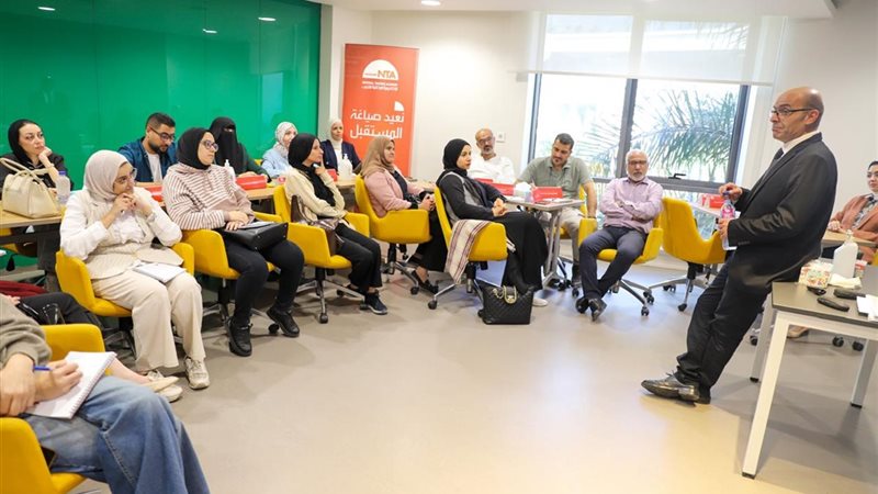 جانب من البرنامج