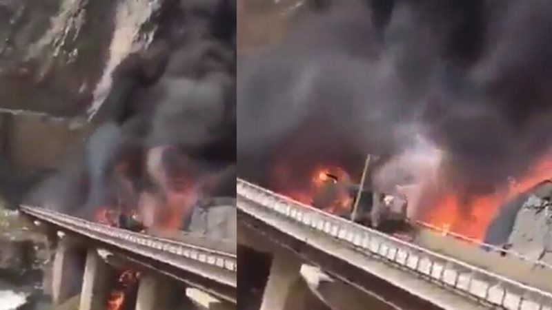 حادث الهنود بالمدينة