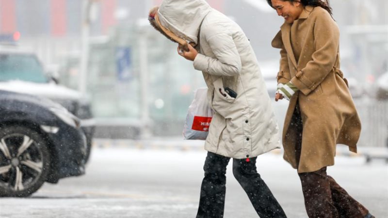 الأرصاد الصينية