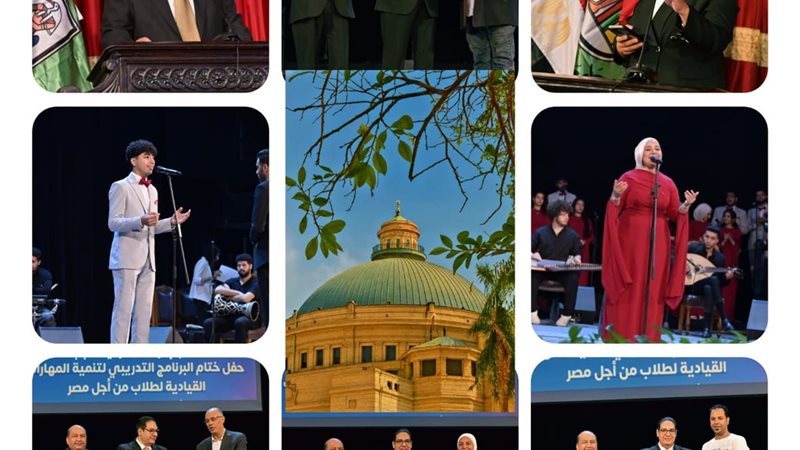 جانب من المؤتمر