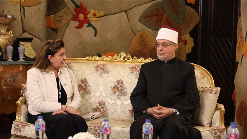  مفتي الجمهورية