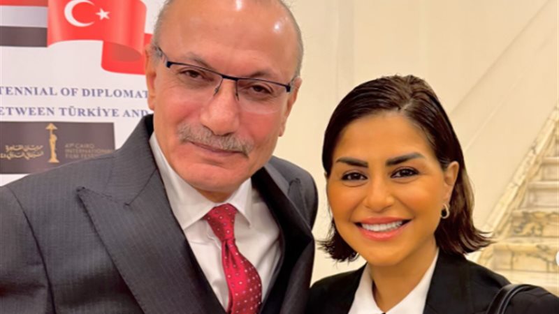 منة فضالي والسفير