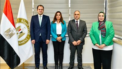 منال عوض: تعزيزالدور المصرى بالبيئة والتنمية بمنطقة المتوسط يدعم فرص الاستثمار