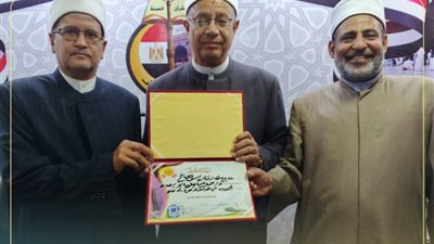 مديرية أوقاف سوهاج تكرم وكيل الوزارة السابق وتهنئ وكيلها الجديد