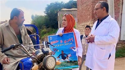 بيطرى الشرقية .. تحصين ٦٨١ ألف و ٩٠٦ رأس ماشية ضمن الحملة القومية