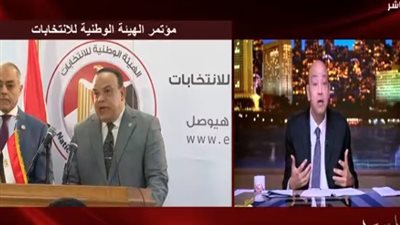 عمرو أديب: نفسي يكون عندنا مجلس متوازن بين المؤيدين والمعارضة