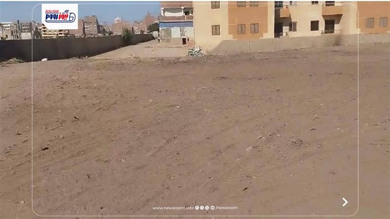 استغلال الاراضي الفارغة