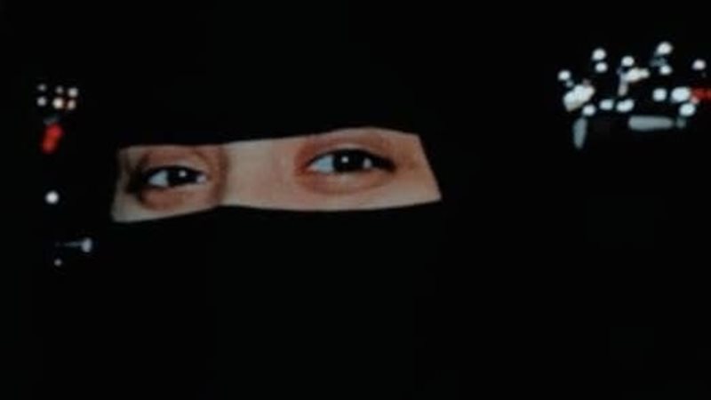 المهندسة الراحلة