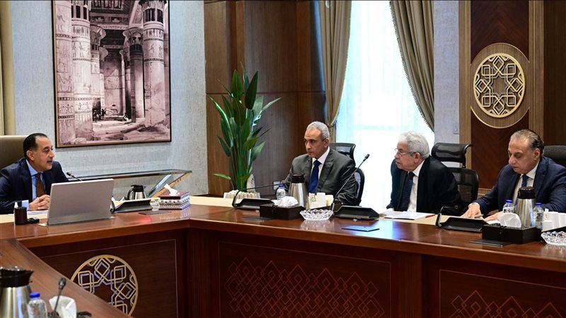 مجلس الوزراء