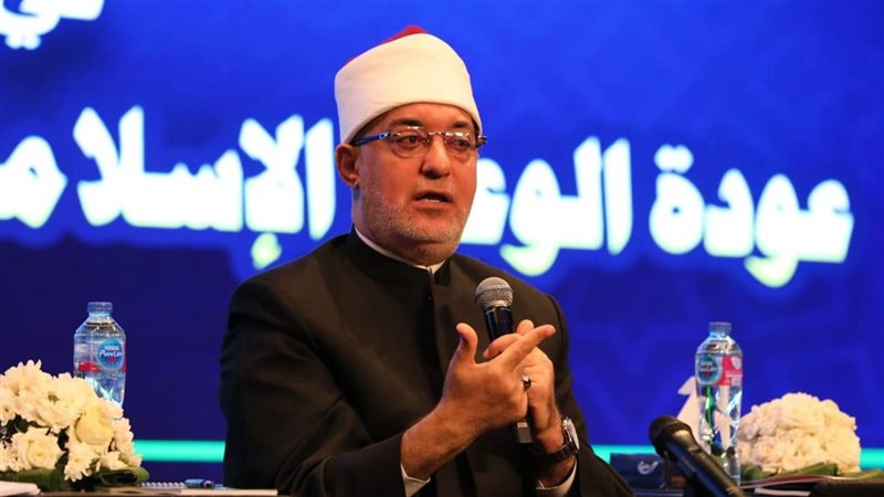 مفتي الجمهورية 