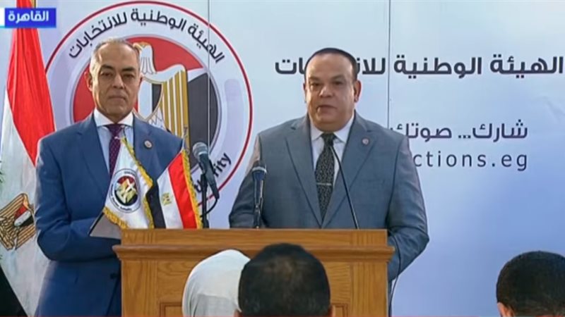  القاضي حازم بدوي