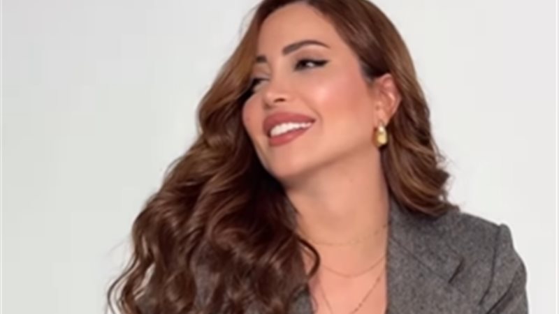 نسرين  طافش