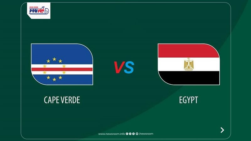 Egypt vs Cape Verde