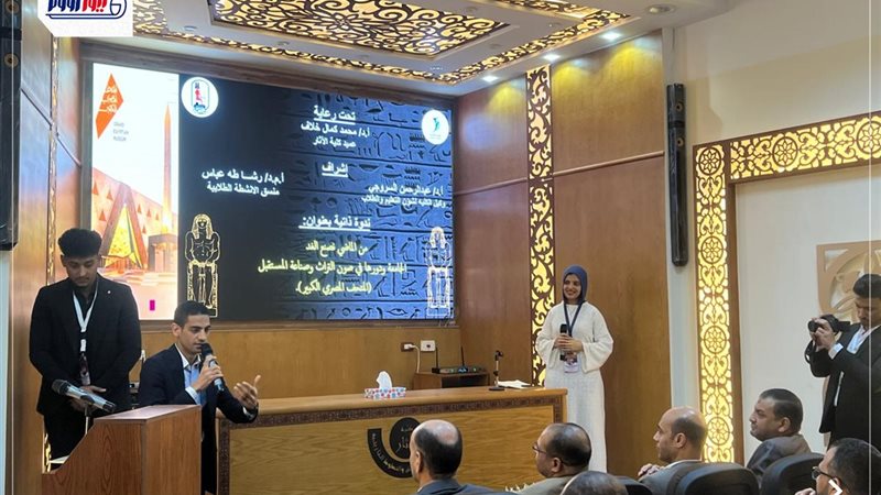 جانب من الندوة 