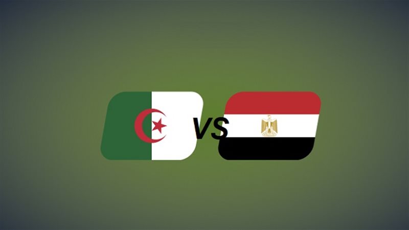 مصر والجزائر