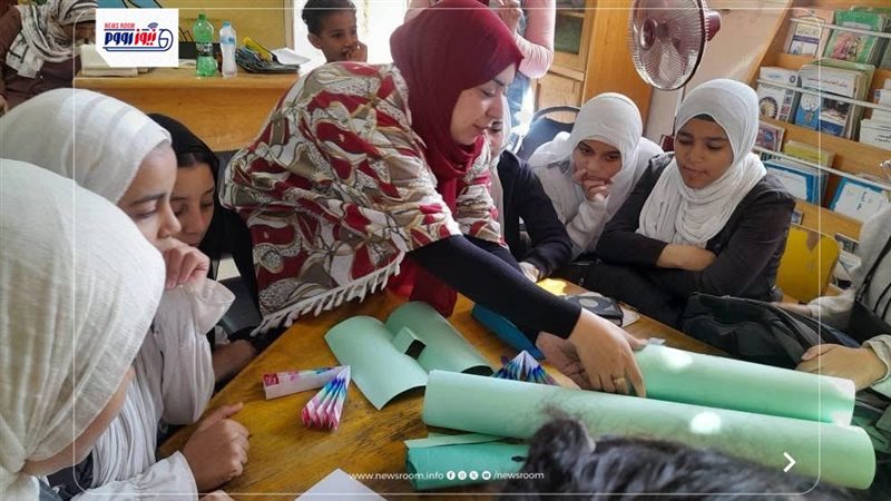 مكتبة الفيوم العامة