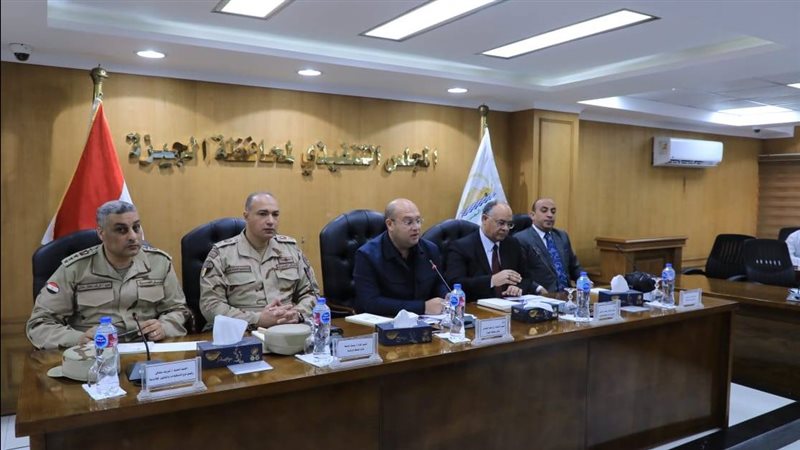 محافظة الجيزة