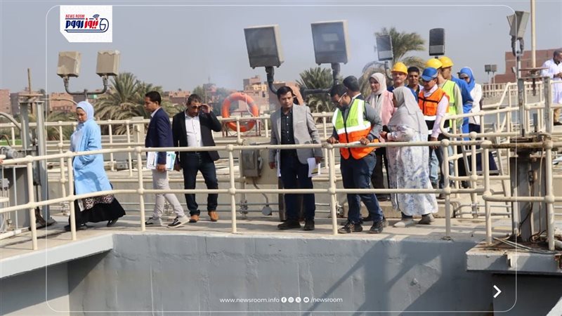 مياه الفيوم