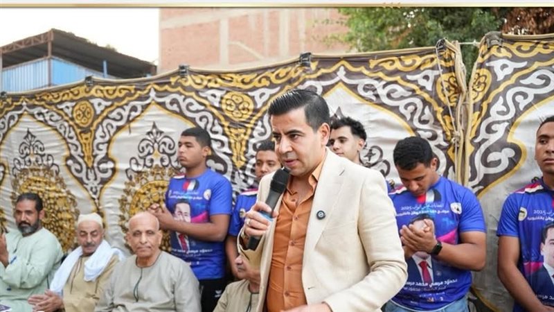 مؤتمر جماهيرى حاشد