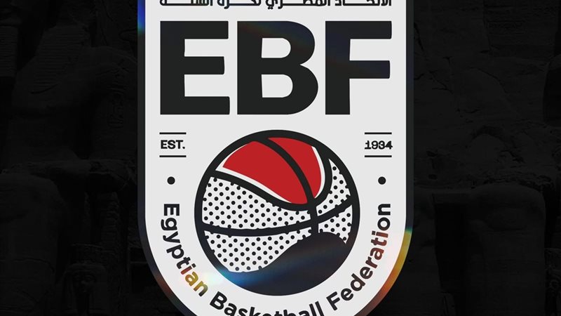 الاتحاد المصري لكرة