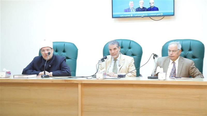 ندوة مجمع البحوث