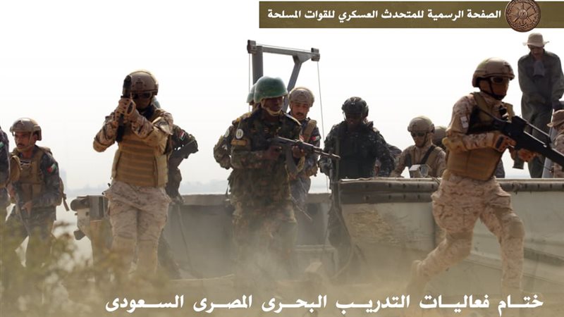 فعاليات التدريب البحري