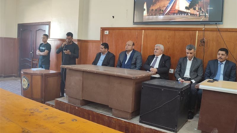 ندوة كلية التربية