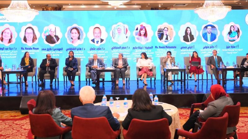 جانب من الجلسة