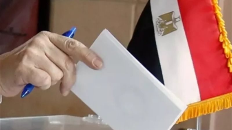 مرشح «المصري الديمقراطي