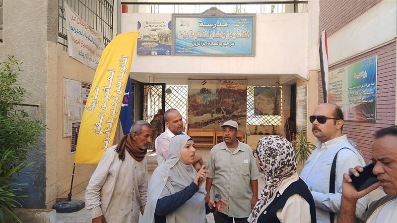 جانب من الاستعدادات