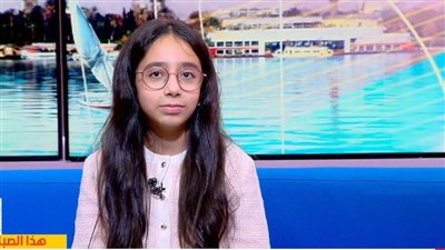 «من الكونسرفتوار إلى الأدب الفرنسي».. رحلة الطفلة ميريام متعددة المواهب