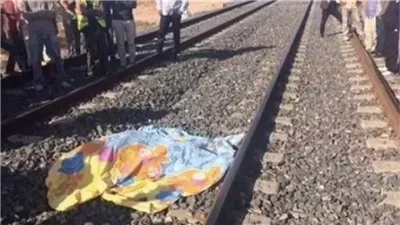حوّل جثته لأشلاء.. قطار يدهس مواطنًا على شريط السكة الحديد بسوهاج