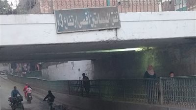 ترتيبات مرورية مكثفة بشبين الكوم مع بدء تطوير نفق البساتين