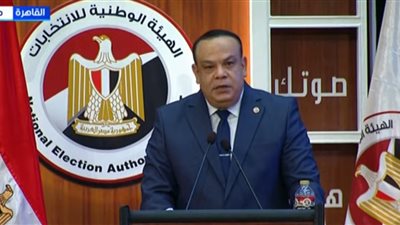 رئيس الهيئة الوطنية: إرادة الشعب هي وحدها من تصنع برلمان 2025