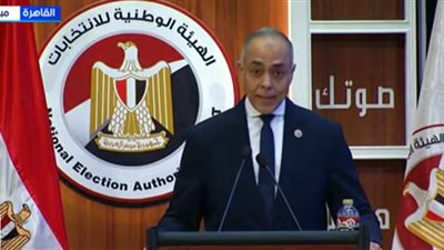 الوطنية للانتخابات: الناخب المصري والإعلام شريكان في ترسيخ الديمقراطية