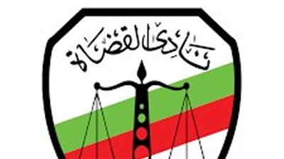 نادي قضاة مصر: القضاة وأعضاء النيابة العامة لم يشرفوا على انتخابات 2025 