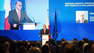 رئيس الرقابة المالية يلقي كلمته بالمؤتمر العام لهيئة الخدمات المالية في مالطا