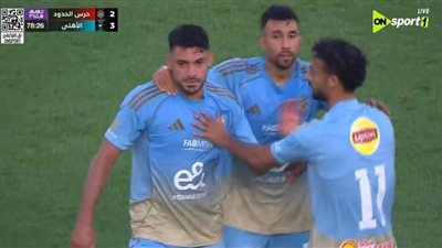 الأهلي يواصل استعداداته لمواجهة شبيبة القبائل.. موقف تريزيجيه وياسر إبراهيم 