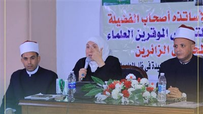 لتعزيز دور المرأة.. لقاء موسع لدكتورة مروة ياسين مع واعظات أوقاف الشرقية 