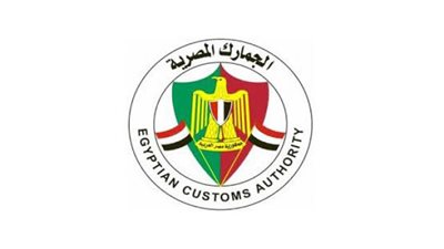 الجمارك المصرية تعزز شراكتها مع الاتحاد العربي للمخلصين الجمركيين