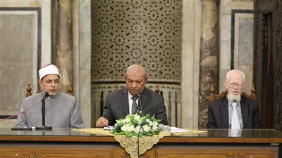 ملتقى الأزهر: البشرية اليوم في أمس الحاجة إلى مبادئ الإسلام 