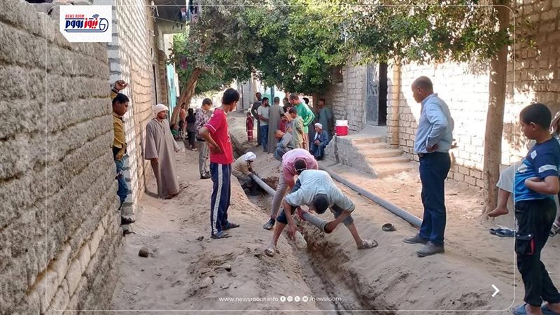 مشكلة المياه بمركز