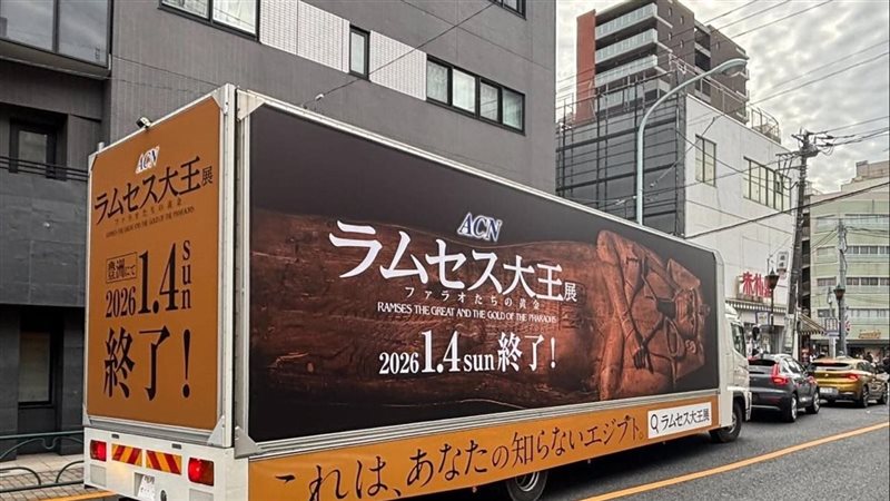 جانب من الحملة 