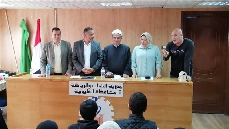 مديرية الشباب والرياضة