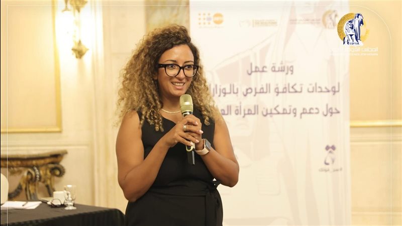 المجلس القومي للمرأة