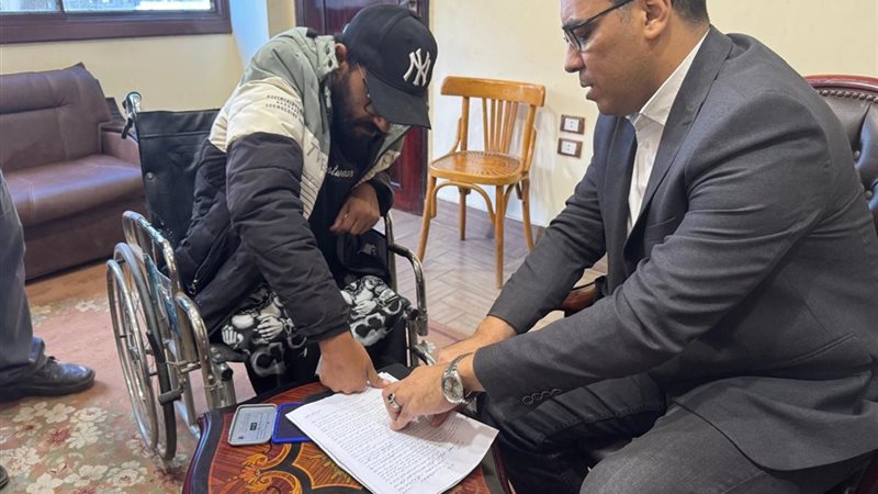 جانب من الحدث