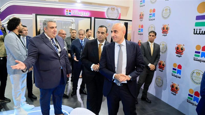 جانب من الزيارة