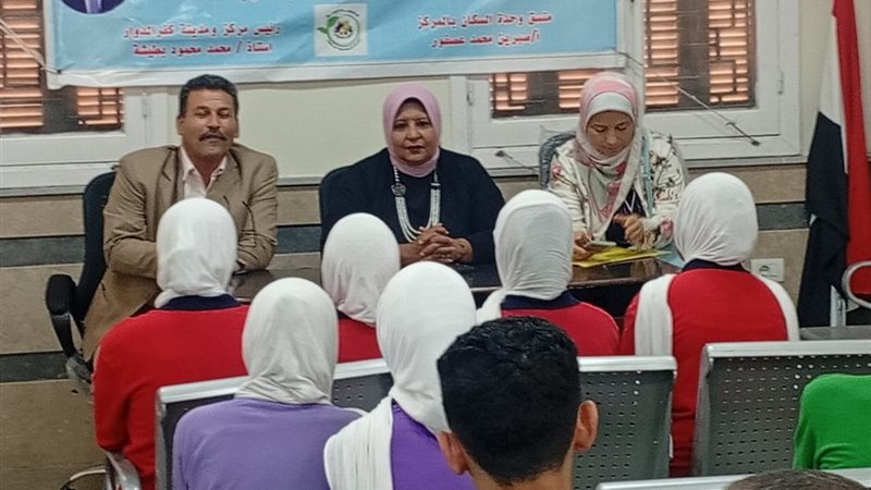 المواطنة والتصدي