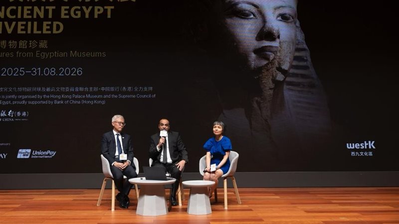 جانب من المؤتمر 