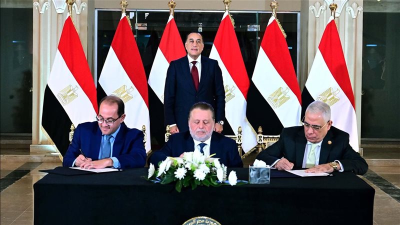 جانب من مراسم التوقيع